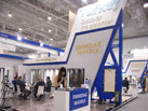 第十七屆廈門石材展